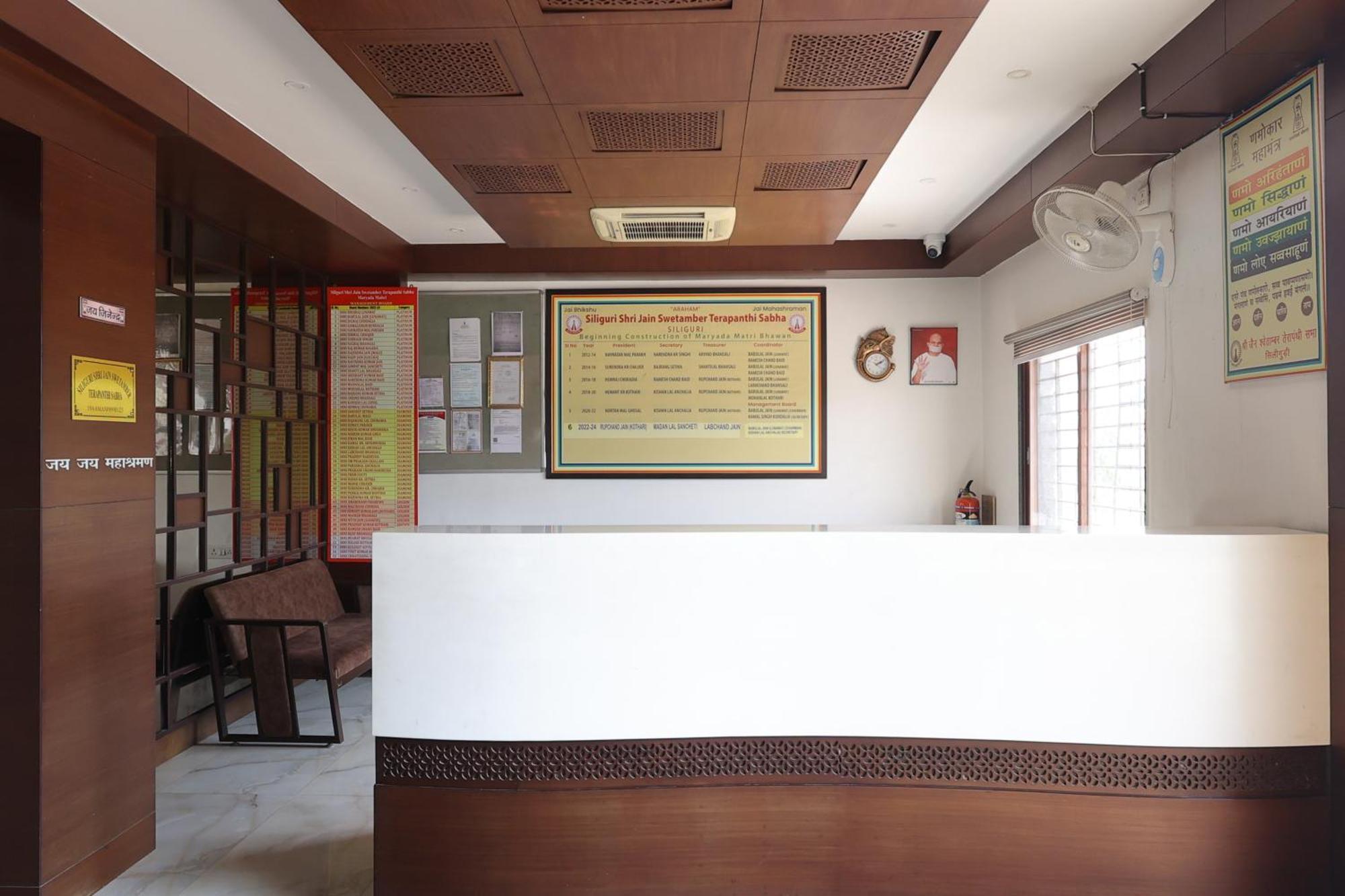 Maryada Maitri Resort -100 Rooms & 3 Banquets 실리구리 외부 사진